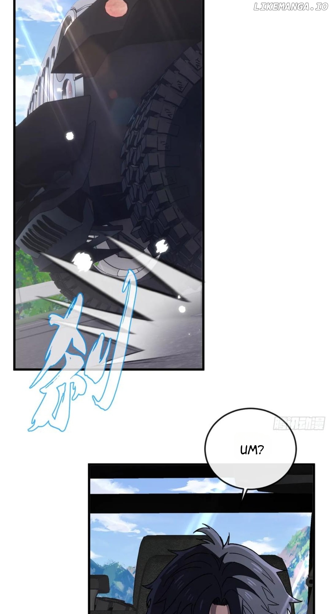 National NPC: I can kill Players Chapter 22 - page 36